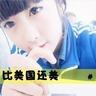 domino365 live chat Serina [Comment from manaka] Thank you manaka for your constant support